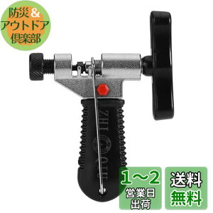 yzZHIQIU `F[Jb^[ ]ԗp CHy1~11Ήz