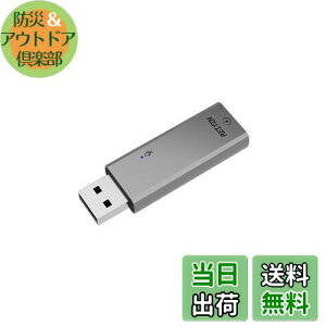 yzREIYIN DA-02 DAC USB-AfW^AiOϊ USBTEhJ[h DARo[^[ wbhzAv 192khz 24bitnC]Ή AiOo͂ƌfW^o͗Ή ی^p^