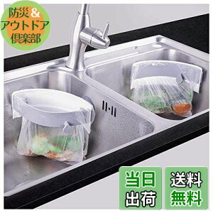 yzOpR[i[ J\S~܃z_[ Lb`VNLg 񂩂R[i[ 炸 ȃXy[X ؂܃z_[ |܃GRX^h