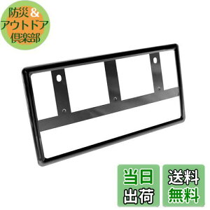yzƉbN(Tsuchiya Yac) ԓpi io[t[ REFINED FRAME ubN 8×337×170 mm PF-332