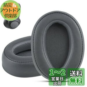 yzSony WH-H900N / MDR-100ABN ΉC[pbh | Krone Kalpasmos | I[o[C[NbV | \tg[tH[veCU[ | wbhZbgCp[c (O[)