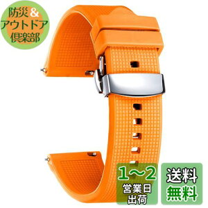 yz[BINLUN] voh VRo[rvxg 18mm 19mm 20mm 21mm 22mm 24mm S X}[gEHb`xg NCbN[X p X|[cp h jʗp Ht 8F (I