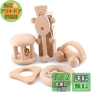 yzBaby Firstlook ؐg 艟 5_Zbg KK Ԃ   ؂̂ Ԃ q v[g Mtg V 蕨