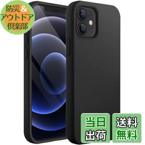 yzJEDirect iPhone12 / iPhone12 Pro VRP[X (6.1C`p) VL[\tg^b`SʕیP[X }CNt@Co[CjOtϏՌJo[ (ubN)