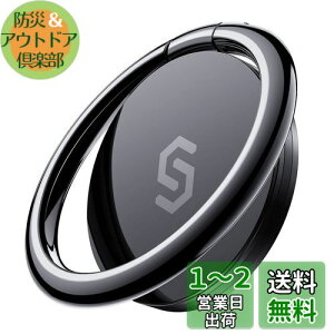 yzSyncwire X}zO gуO ^ [360°] ] h~ w֌^ X^h@\ z[hO tBK[O iPhone 16 Pro Max / 15 Pro / 15 / 14 /13 / 12 / 11 / XS/X/XR / 8 / 7 / 6 Androide