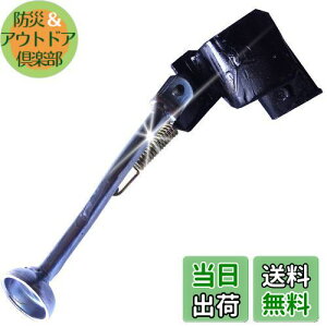 yzyPiece of peace productz }n WO TChX^h JOG ZR evo G{[V CV50 SA16J 5KN 5PT BB-SA16J AvI 4JP 4LV SA11J bgC YG50 3YJ 3YK (CV50 / 5KN / SA16J)