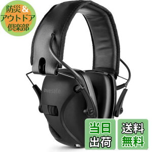 yz[AWESAFE] hC[}t h/TEhAv NRR 24 ˌɗzIȃACe- ([{bNXȂ)