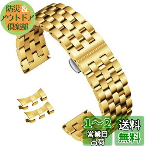 yz[BINLUN] vohXeX rvxg^EHb`oh ꂽ ϋv X}[gEHb`xg 18mm 19mm 20mm 21mm 22mm 24mm jʗp o^tCobNt