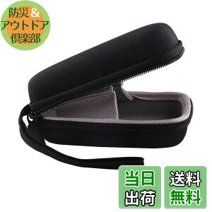 �y���������zRICOH���R�[ WG-80/WG-60/WG-50/WG-40/WG-70 �f�W�^���J������p���[�P�[�X-WERJIA (��)