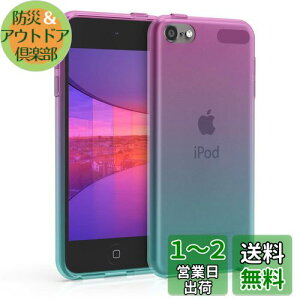 yzkwmobile Apple iPod Touch 6G / 7G (6ځE7)Ή P[X - TPUVR ϏՌ \tg Jo[ ی c[g[fUC