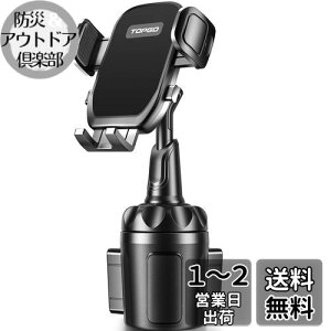 yzX}zz_[  hNz_[ TOPGO ԍڃz_[ Jbvz_[ X}zX^h y360°R]\E^b` z gуz_[ ԍڃhNz_[ iPhone 14 Pro Max/ 