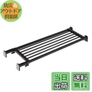 yzHEIAN SHINDO ςI ̓^Cv }bgubN t73~112cm ω׏d50~30kg TAI-1B LH