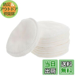 yzFrcolor 300Zbg Rbgpt Rbg ӂƂp ی^ 100%Rbg 3w\ σRbg Rbgpbh Eh CNƂp tFCXCNp tFCV