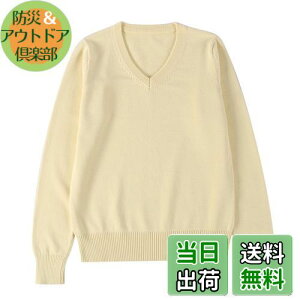 yz[Blostirno] XN[Z[^[ q VlbN Z[^[  w n  qZ CG[iJP0073YE-XSj