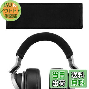 yzGeekria Jo[ ݊ Lkf wbhohJo[ \j[ Sony MDR-HW700, HW700DS Wireless Headphones wbhz Ή ȒPɑ Hsv