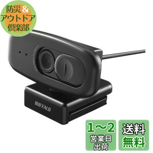 yzobt@[ WEBJ 1080P tHD 30fps 200f Lp120° Zoom/Slack/Microsoft Teams[J[mF Windows/MacΉ vCoV[Vb^[t }CN ^ Vv {[