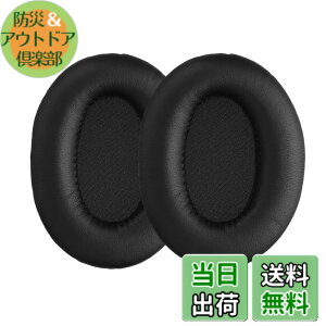 �y���������zkwmobile 2x �w�b�h�z���J�o�[ Mpow 059 / H5 / H1 / H7 / H20�Ή� �����p�C���[�p�b�h - �N�b�V���� PU���U�[ ���F