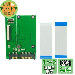 yzchenyang SATA to 40s ZIF CE 1.8C` SSD HDD A_v^[{[h LIFtbgP[ut