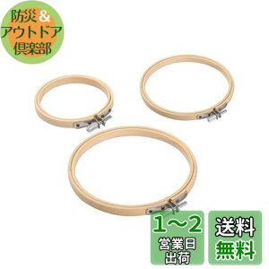 yzYFFSFDC hJg 10cm 12cm 15cm v3 ȉ~` hイg ؐ NXXeb`c[ hJc[ 3TCY hJt[vZbg |pi (hJg)