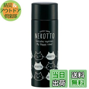 yzXP[^[(Skater) }O{g ~j XeX{g  P[^C}O ˂ 120ml SMBC1B