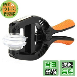 yzt I[vjOvC[ [X}z̃obe[] gѓdb C c[ H LCDXN[  X}z iphone android