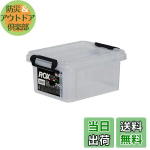 yzVn ϋvɓ[{bNX { h bNX 200S NAP[X Rei{bNX P[X [P[X vP[X ROX y16×s21×10cmz