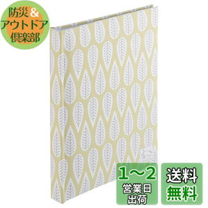 yznNo HAKUBA tHgAo Chululu(`)|PbgAo STOFF(Xgt) LTCY 120[ [t ACHL-STFL120LF z\ t