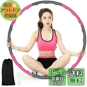 yzHOUSMART tt[v _CGbgp lp y2025N TCY gݗĎ _CGbg ̑pi EGXg т  L_f^ TCY a96cm 8{g qp (O