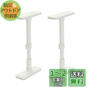 yzHEIAN SHINDO Ƌ]|h~|[ S }bgzCg t35~50cm ψ200kg UEQ-35W LH