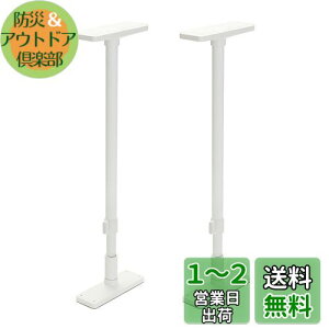 yzHEIAN SHINDO Ƌ]|h~|[ LL }bgzCg t65~100cm ψ200kg UEQ-65W LH