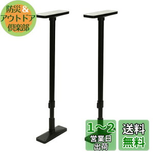 yzHEIAN SHINDO Ƌ]|h~|[ LL }bgubN t65~100cm ψ200kg UEQ-65K LH