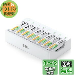 yzEBL P3`[dr[dZbg 8Xbg[d+P3dri2800mAh*8jZbg POPljbPf/jJh[drɑΉ XbgJ[obe- ~jl [d P3dr [ddr