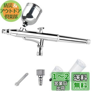 yzAusuc GAuV _uANV a0.3mm 6cc 20cc 40cc 3ރJbv d͎GA[uVZbg v vfh zr[php