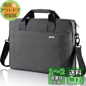 e m[gp\RP[X 17 17.3C` ՌzPCP[X p\RP[X V_[Xgbvt m[gpc obO 񂰃p\RobO Acer/HP ASUS Dell LIFEBOOK dynabook LAVIE Note ThinkPad 