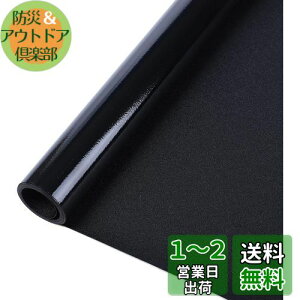 Rabbitgoo ՌV[g KXډBtB ^ Ռ X[NtB \Ă͂鑋ptB Rꌃ SډB UV96%Jbg ɂ͏\ȈÂ 悯 h Uh~ 
