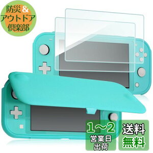 yzProCase Switch Lite tbvP[X [KX2t] X NA\tgTPU Jo[ ϏՌ یJo[ Ή@F Switch Lite 2019 |gR