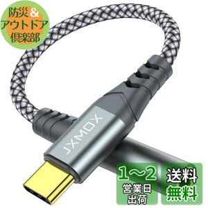yzUSB Type C - 3.5mmXwbhzWbNA_v^[ USB CAuxI[fBIhOP[uR[h Samsung Galaxy S23 S23+ S22 S21 S20 Ultra Note 20 10 S10 S9 Plus Pixel 4 3 2 XL Pad Pro MacBookɑΉ