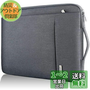 LANDICI 360°ی p\RP[X 15.6 16C` pcP[X Ռz h m[gp\R P[X MacBook Pro/Max M2/M1 2023-2016AŁAxmʁADellAASUSALenovoAHPAAcerAChromebookɑΉ ^y m[gp