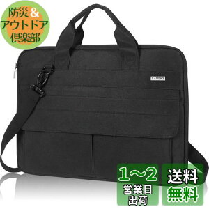 LANDICI p\RP[X 17.3 17C` pcP[X360°یm[gp\R P[X ^y 17C` m[gp\RΉASUS/Acer/HP/Lenovo/Dell/MSI/Macbook//xm/NEC p\RobOՌz PCobO