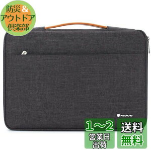 yzNIDOO 12.9C` Laptop Sleeve rWlXobO bvgbvX[uP[X 12.9" iPad Pro M1 / 13" MacBook Pro M2 M1 / MacBook Air M1 / Surface Pro 7+ 8 X / 12.4" Surface Laptop Go 2 / 13.4" XPS 13 Plus, _[NO