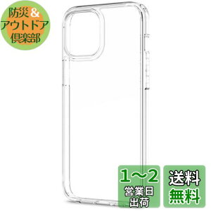 yzy18NЗ̋ZṕzSpigen iphone 12 pro max P[X NA ϏՌ ČRMILKi擾 d\ MagSafe [d 菝h~ EgEnCubh ACS01618 (NX^ENA)