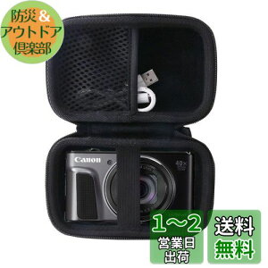 yzCanon PowerShot G7X / SX620HS/SX720HS/SX730HS/SX740HS/G9 XfW^Jp[P[X-WERJIA (storage case-Black)