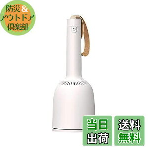 yzPEXWELL RpNg セ@ N[i[ 킢 [d S o | ȒP s[^L[{[h Ƌ̕\ Ԃ̍zc NCbNN[jO ^ ~j 