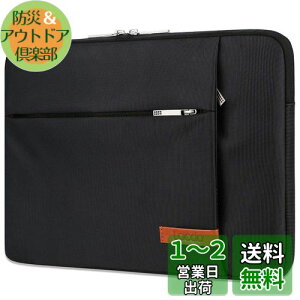 yzLacdo 14C` m[gp\RpX[uP[X Rs[^[obO HP m{ f ASUS GCT[ Chromebook 14 / HP Stream 14 / f Inspiron 14 / m{ IdeaPad 14 / GCT[ Spin 3 / ASUS Zen