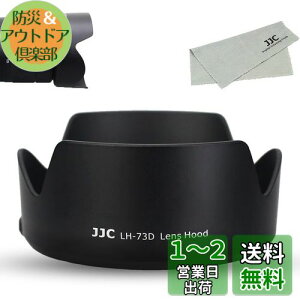 yzJJC EW-73D t Yt[h Canon RF 24-105mm F4-7.1 IS STM & EF-S 18-135mm F3.5-5.6 IS USM & RF28-70mm F2.8 IS STM Y p Canon EOS R5 R6 RP R 90D 80D 77D ɑΉ
