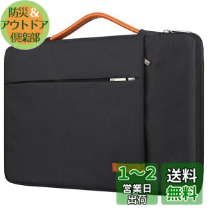 yzLacdo 11C` 360°ی ϏՌ Chromebook P[X p\RP[X Ή 11.6C`Acer Lenovo Asus Samsung Chromebook 3 2 4 | 11.6C` Macbook Air | HP Stream/Probook | Dell Inspiron 11 | 13C` Surface Pro 