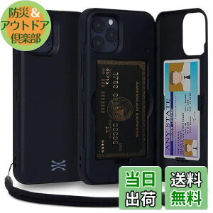 yzTORU CX PRO iPhone 12/12 Pro P[X J[h [w 3 J[h Jo? (Xgbv, ~[ ܂) - ACtH12 Pro p / ACtH12 p - ubN