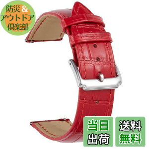 yz[BINLUN] U[vohNCbN[X vrvxgY fB[Xp X}[gEHb`xgjv͗l (15MMCbh)