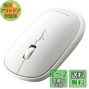 yzGR CX}EX Bluetooth Slint M-TM10BBWH/EC ^ É 4{^ v[[h@\t Windows Mac Android iOS iPadOS FireOSΉ zCg