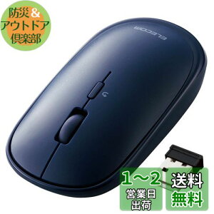 yzGR CX}EX 2.4GHz Slint M-TM10DBBU/EC ^ É 4{^ v[[h@\t Windows Mac Ή lCr[u[